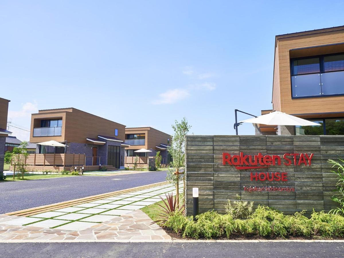 Rakuten Stay House Kujukuri Ichinomiya 102 3Ldk With Bbq Terrace 외부 사진
