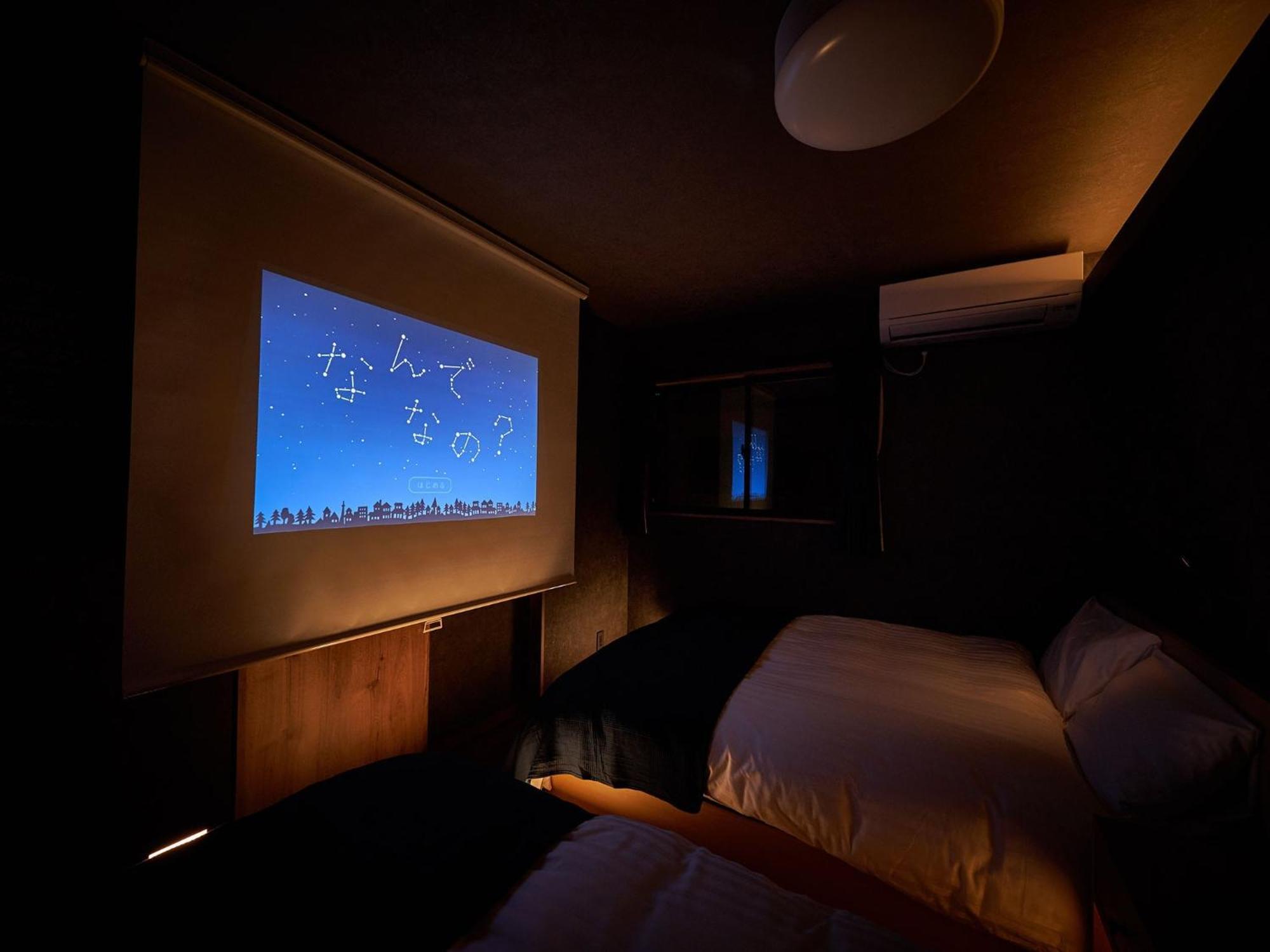 Rakuten Stay House Kujukuri Ichinomiya 102 3Ldk With Bbq Terrace 외부 사진