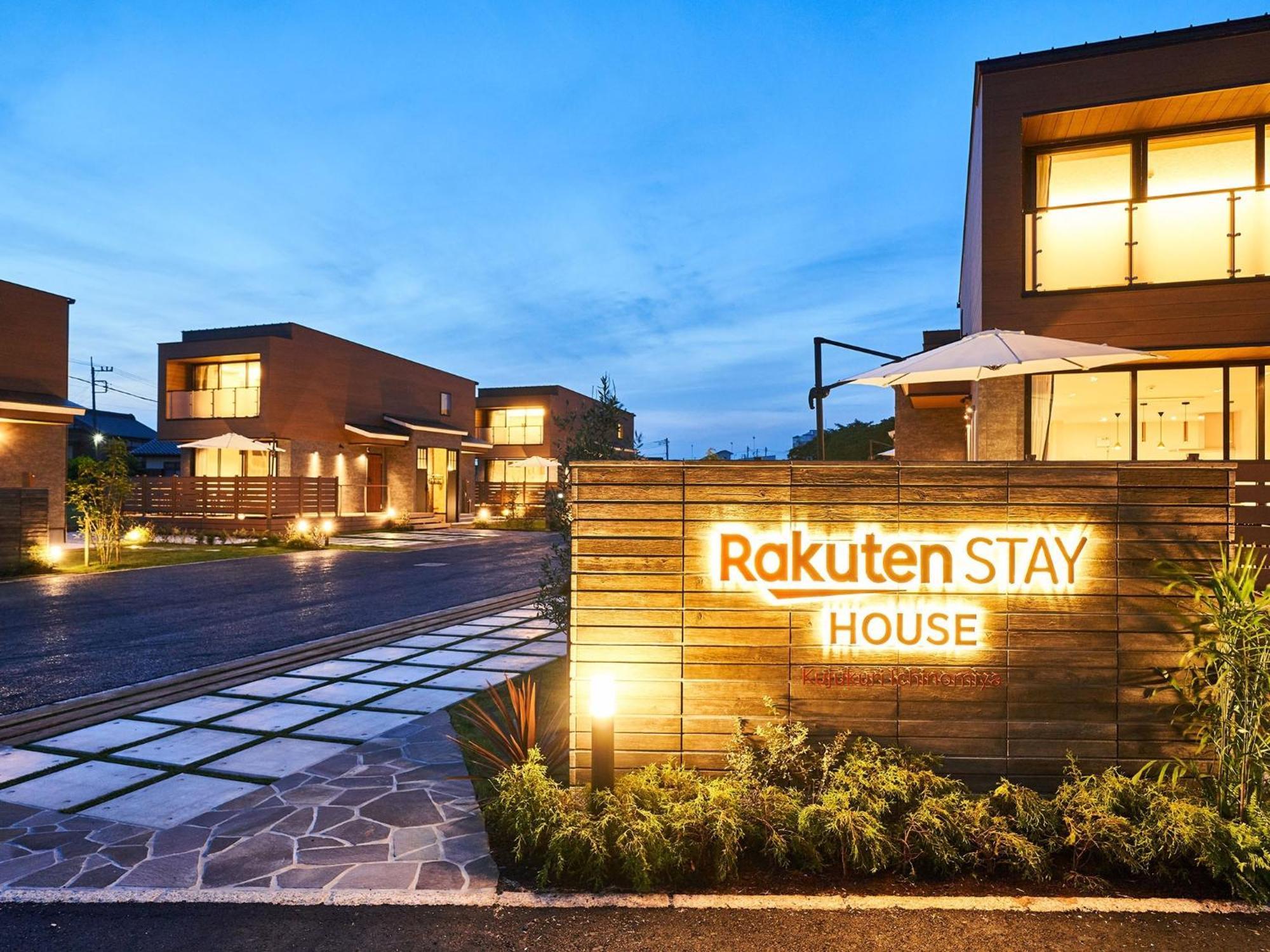 Rakuten Stay House Kujukuri Ichinomiya 102 3Ldk With Bbq Terrace 외부 사진